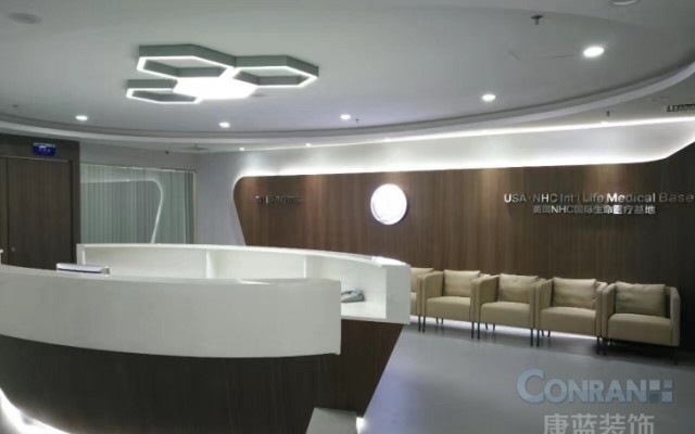 簽約美國NHC深圳靜港門診部裝修工程